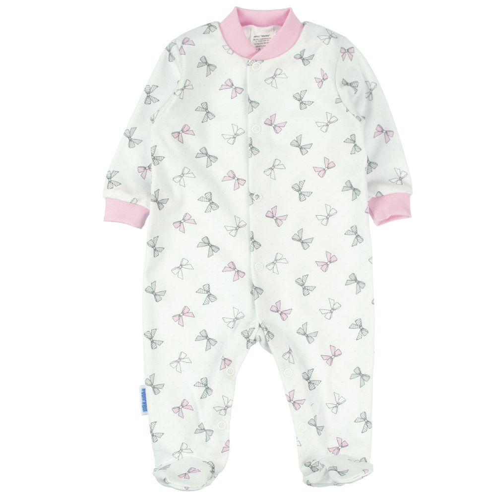 Pidžama za bebe - B-0322