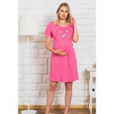 Spavaćica za trudnice - S0158